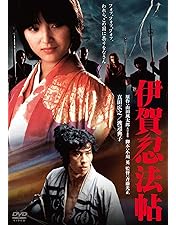 Amazon.co.jp: 龍の忍者 [DVD] : 真田広之, コナン・リー, ウォン